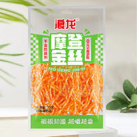 浪龍摩登金絲調(diào)味面制品休閑食品辣條袋裝招商70g