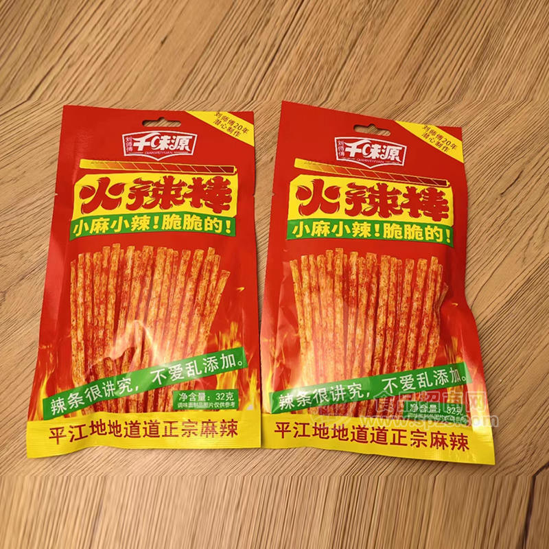 千味源火辣棒脆脆的辣条袋装招商32克