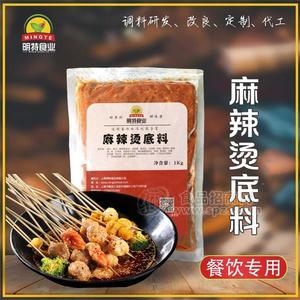 麻辣燙底料工廠(chǎng)-上海醬料工廠(chǎng)-上海調(diào)味料公司-上海明特食品