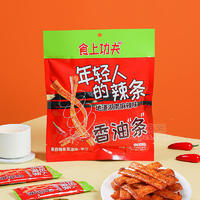 食上功夫麻辣味辣條調味面制品休閑食品112g招商