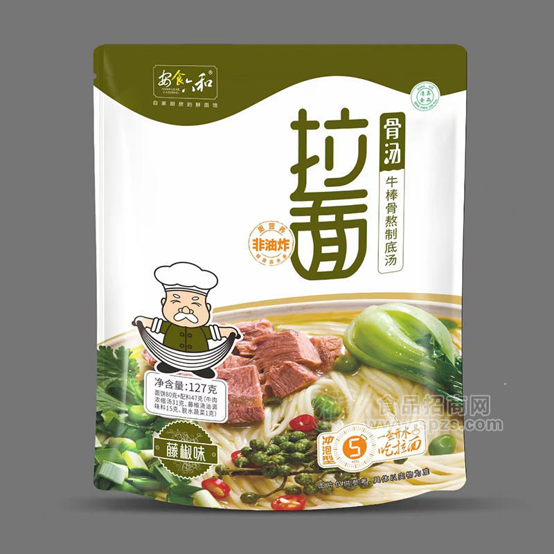 安食六和藤椒味骨湯拉面方便食品127g