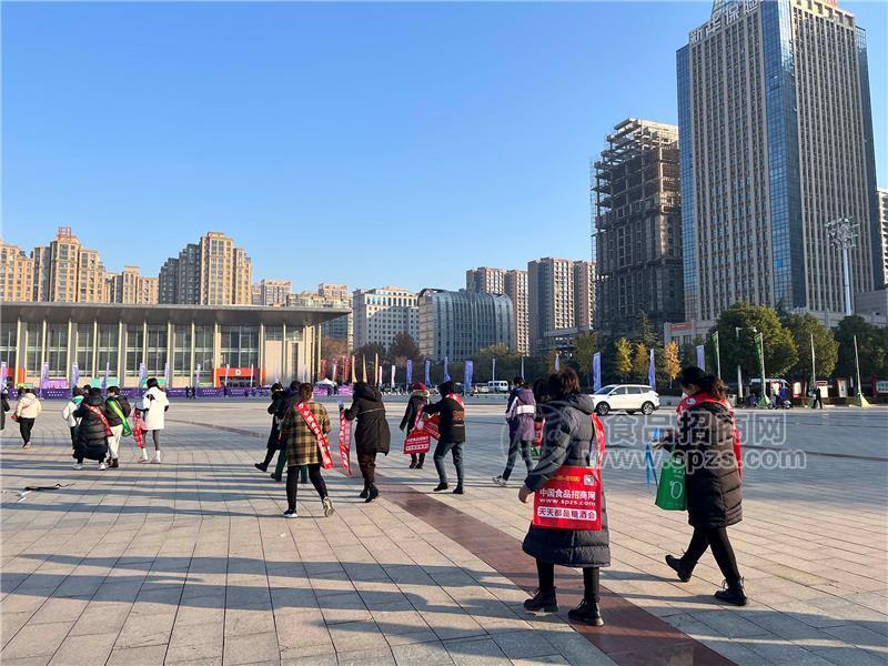 漯河食品交易會食品招商網(wǎng)帶來貼心服務