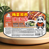 胖福星1菜1汤1饭梅菜扣肉自热食品396g