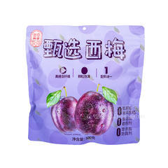 香迪美舍甄选西梅500克