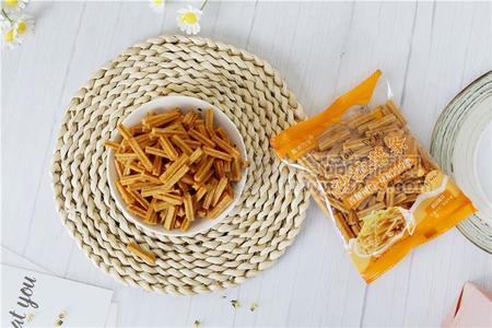 冀中万宇沙拉薯条