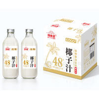 维他星椰子汁植物蛋白饮料果肉型箱装招商1L×6瓶