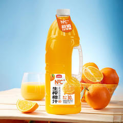 倍养乐生榨橙汁甜橙复合果汁饮料大果粒果肉果汁2.35L