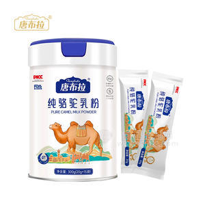 唐布拉純駱駝乳粉300g