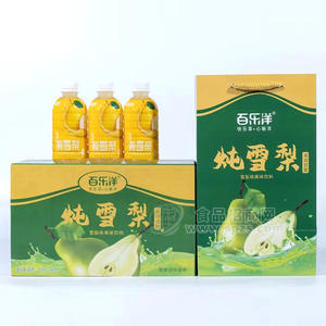 百樂洋燉雪梨飲料雪梨果汁批發(fā)招商350ml×15瓶