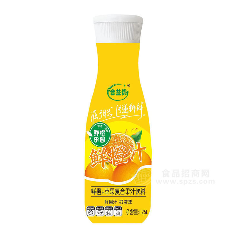 合益優(yōu)鮮橙蘋果復(fù)合果汁飲料瓶裝招商1.25L