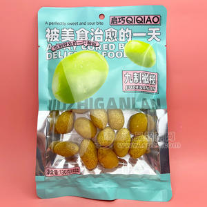 啟巧九制橄欖蜜餞果脯休閑食品袋裝招商130g