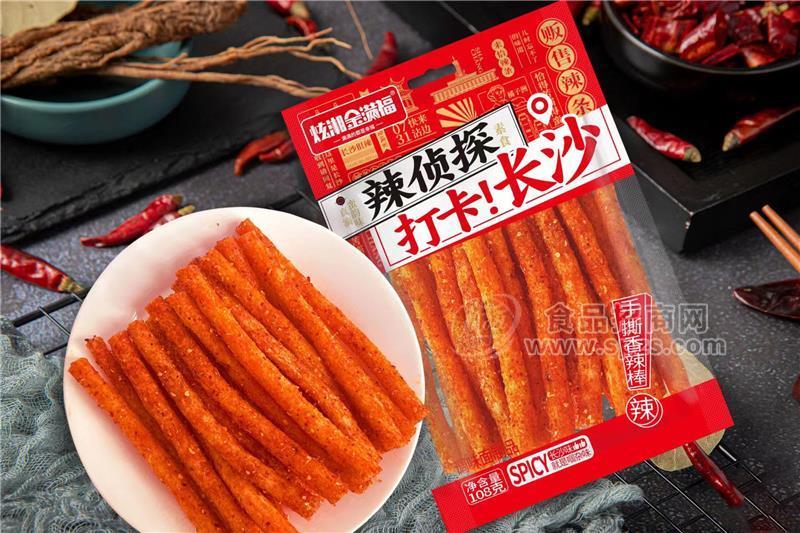 炫湘金滿福手撕大辣棒調(diào)味面制品108g