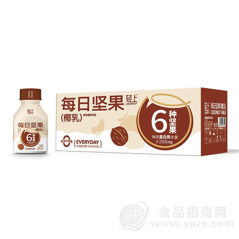 轻上每日坚果椰乳复合蛋白饮品箱装招商220ml×20瓶