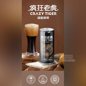 疯狂老虎精酿黑啤啤酒1L