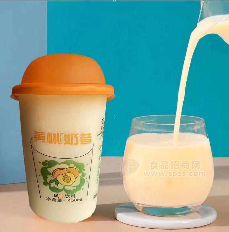 家之纯黄桃奶昔风味饮料杯装饮料450ml