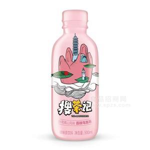 搜茶记台湾高山风味荔枝乌龙茶调味茶饮料500ml瓶装