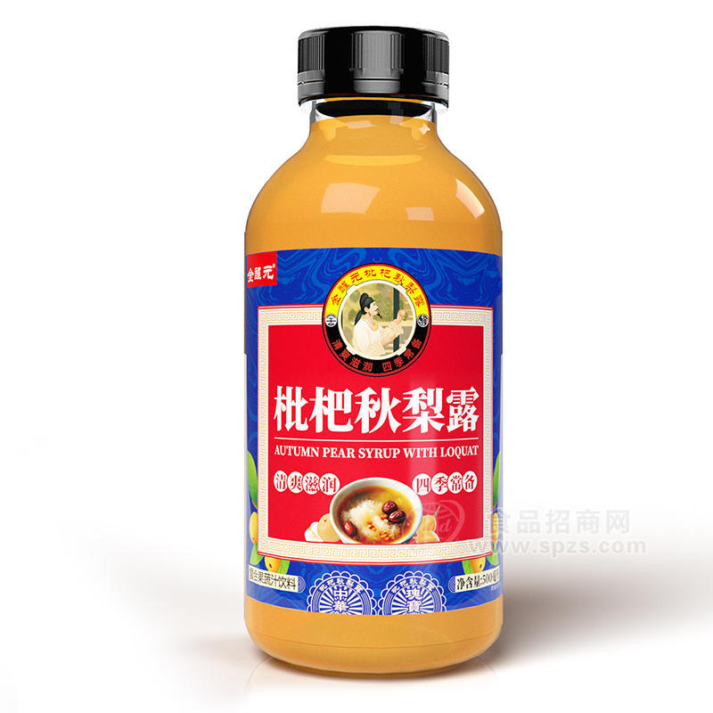 金醒元枇杷秋梨露復(fù)合果蔬汁飲料瓶裝招商500ml