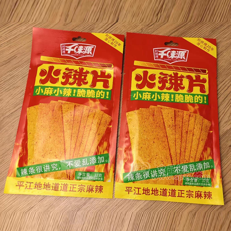 千味源火辣片脆脆辣条辣片招商32克