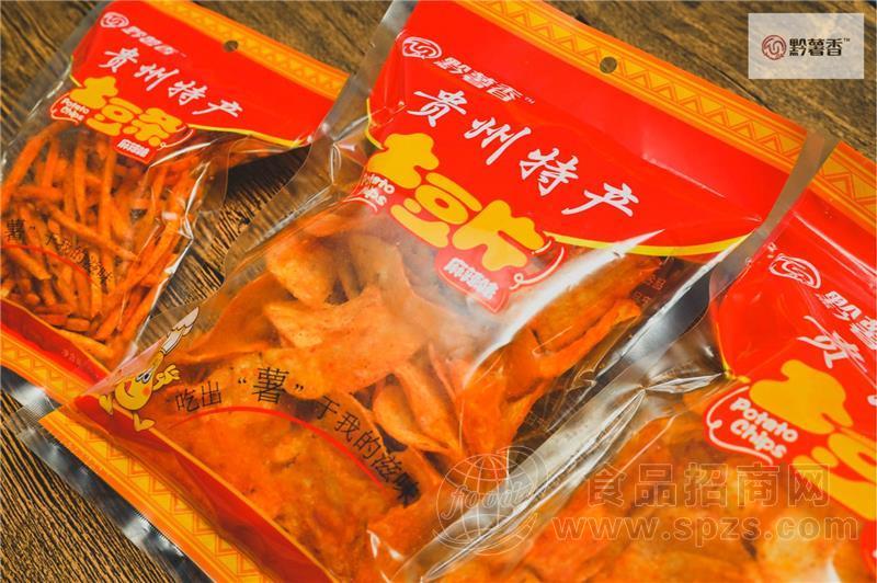 贵州特产黔薯香麻辣土豆片零食小吃香辣酥脆50g/130g250g