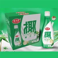 南方虎椰子汁植物蛋白饮料1.25L瓶装餐饮饮料