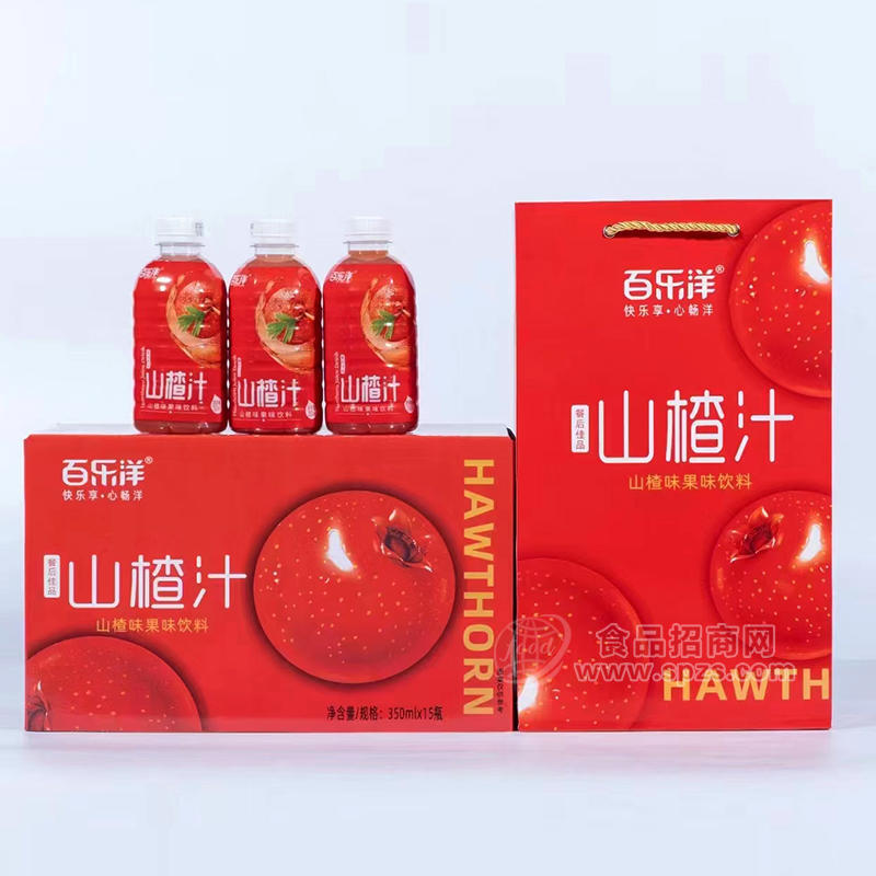 百乐洋山楂汁果味饮料箱装批发招商350ml×15瓶