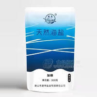 燕晶加碘天然海鹽食用鹽袋裝招商300克