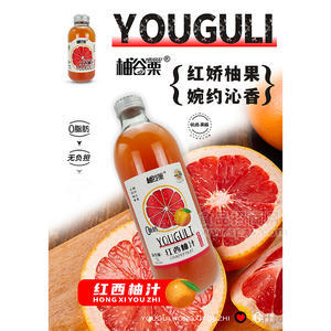 柚谷栗紅西柚汁果汁飲料瓶裝招商1L