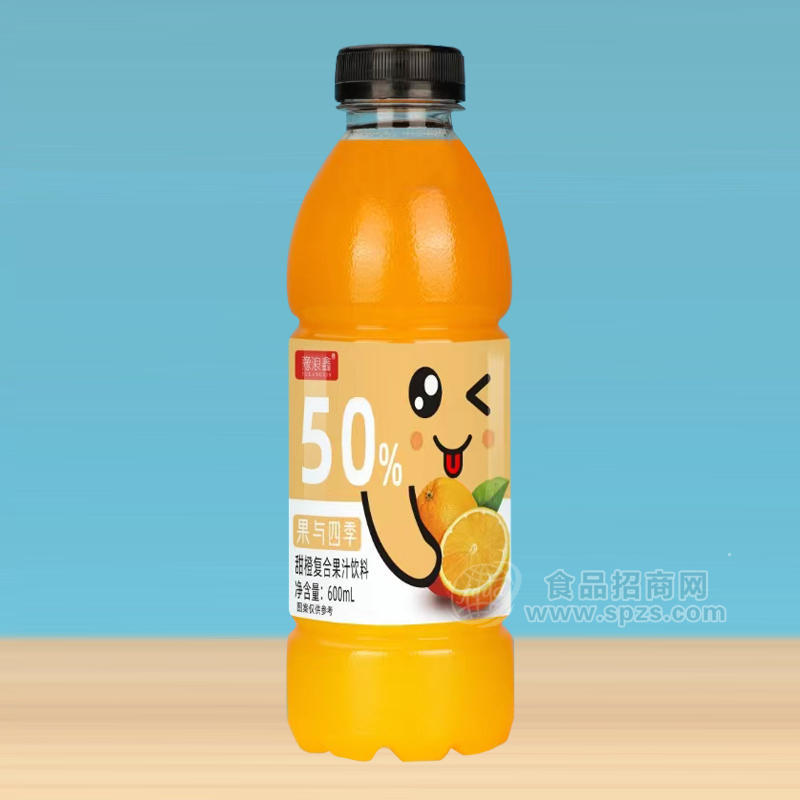 豫浪鑫果与四季甜橙复合果汁饮料瓶装招商600ml
