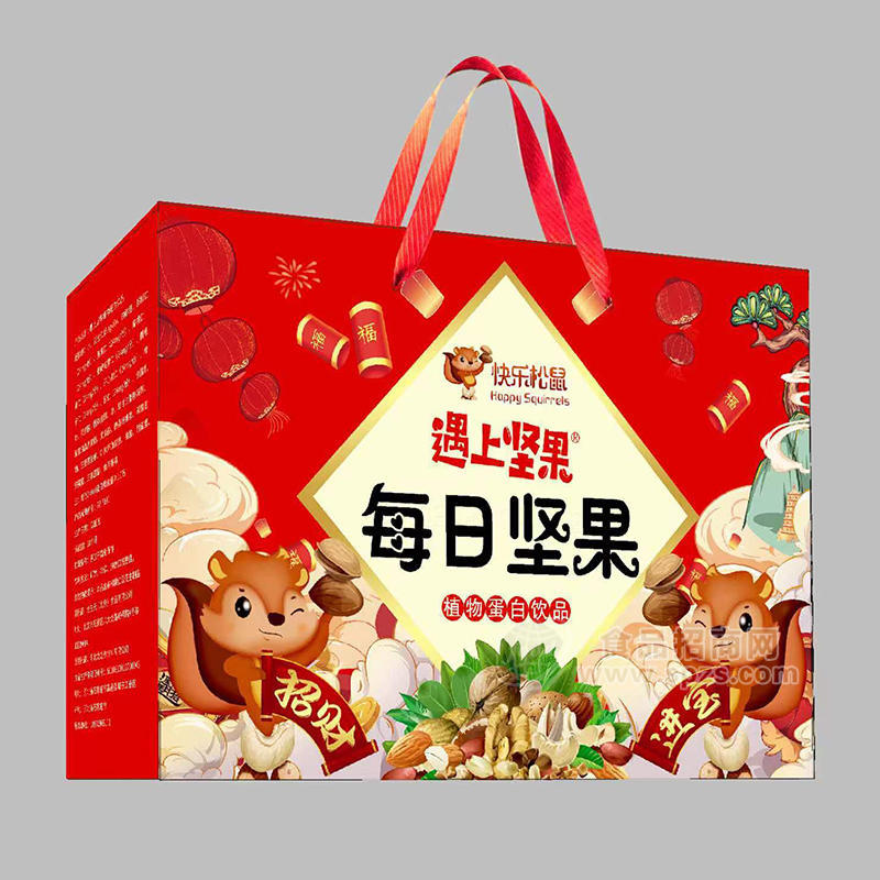 快乐松鼠遇上坚果每日坚果植物蛋白饮品礼盒装招商