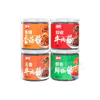 臻邦牛肉酱100克