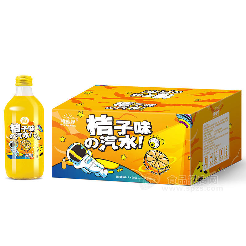 维他星桔子味汽水箱装招商369ml×20瓶