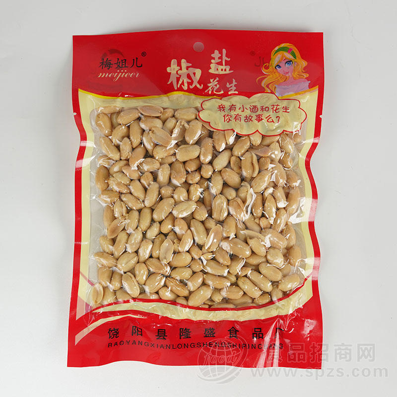 梅姐儿椒盐花生休闲食品袋装招商