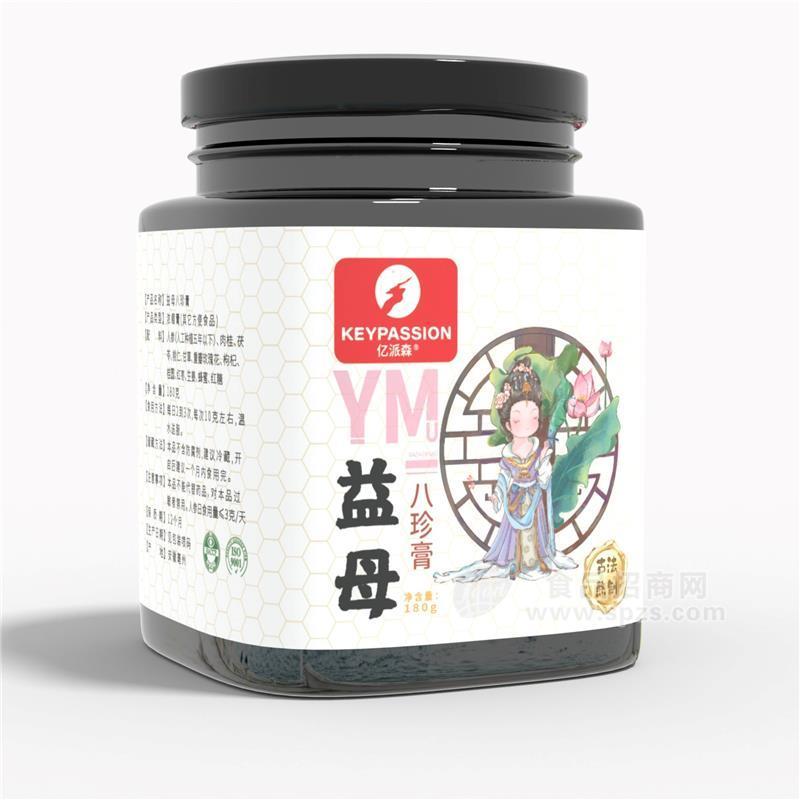 益母八珍膏、膏滋贴牌代加工、一件代发