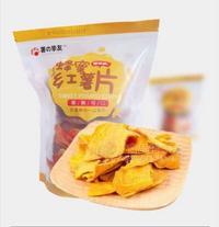 香酥红薯片