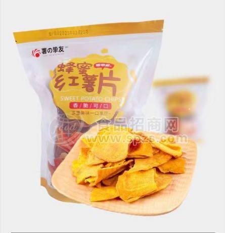 香酥红薯片