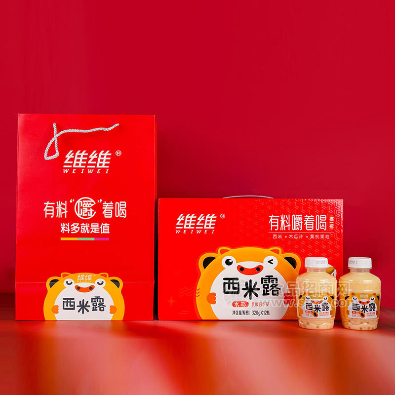 维维木瓜味西米露早餐乳饮料招商320g×12瓶