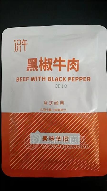 调料厂家供应意面黑胡椒牛肉料理包