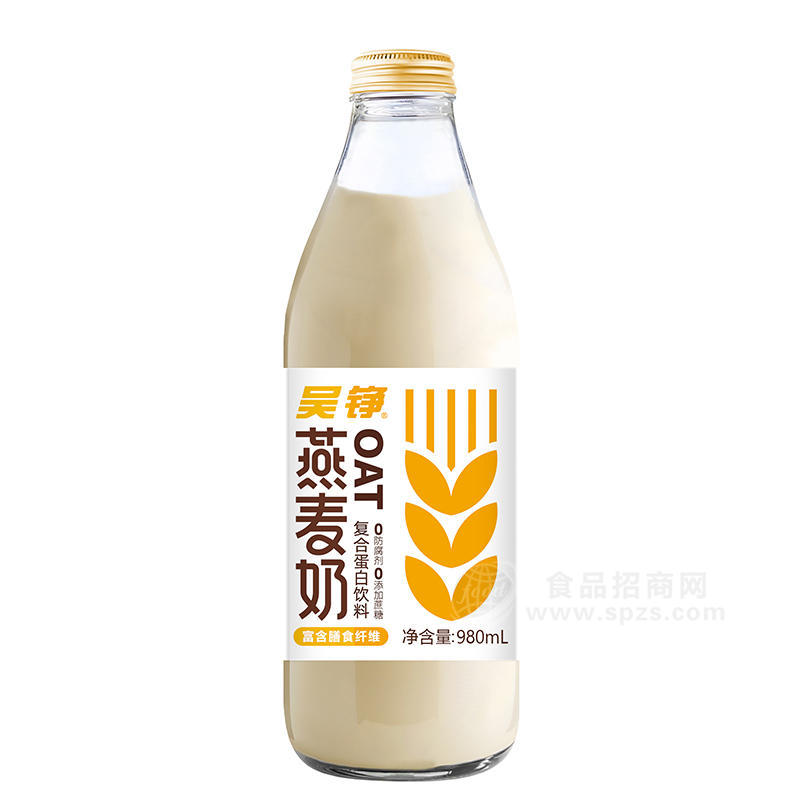 吳錚燕麥奶復(fù)合蛋白飲料瓶裝廠家招商980ml