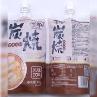 有情郎炭烧奶茶风味饮料袋装招商300g