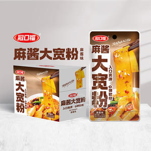 冠口福麻醬大寬粉麻醬味休閑食品盒裝招商30g×20包