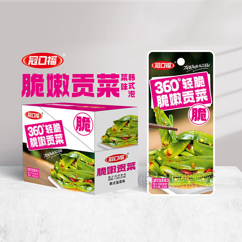 冠口福脆嫩貢菜韓式泡菜味味休閑食品盒裝招商13g×20包