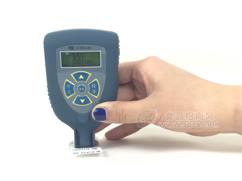 南通镀锌层测厚仪兰宇TT2600