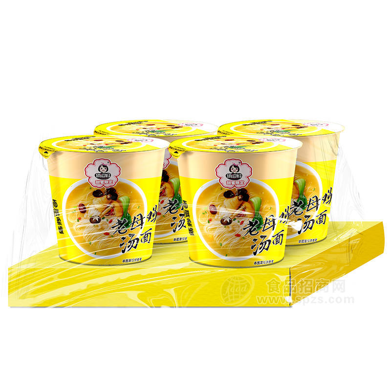 俏逗妈老母鸡汤面方便食品盒装招商72g×4