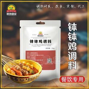 缽缽雞醬料工廠-上海醬料定制工廠-調(diào)味料代加工-上海明特食品