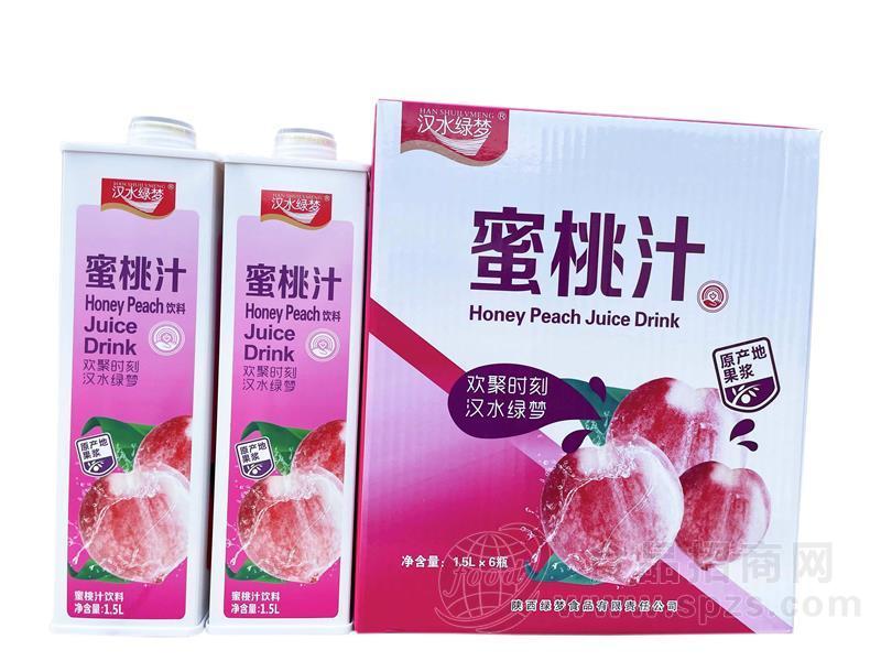 汉水绿梦蜜桃汁饮料1.5L餐饮渠道饮品