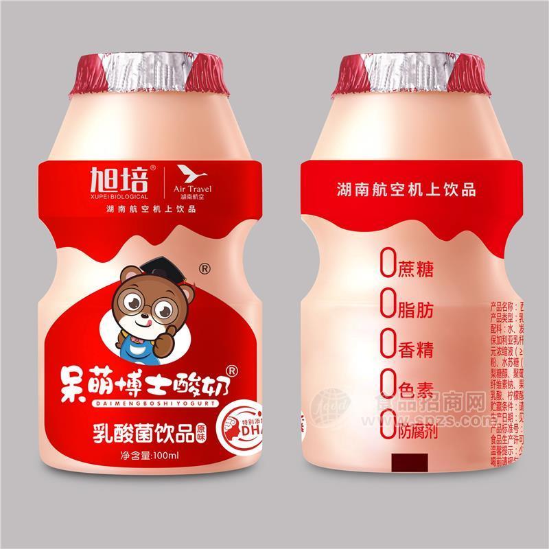 旭培酸奶饮料乳酸菌饮品呆萌博士酸奶100ml乳饮料招商