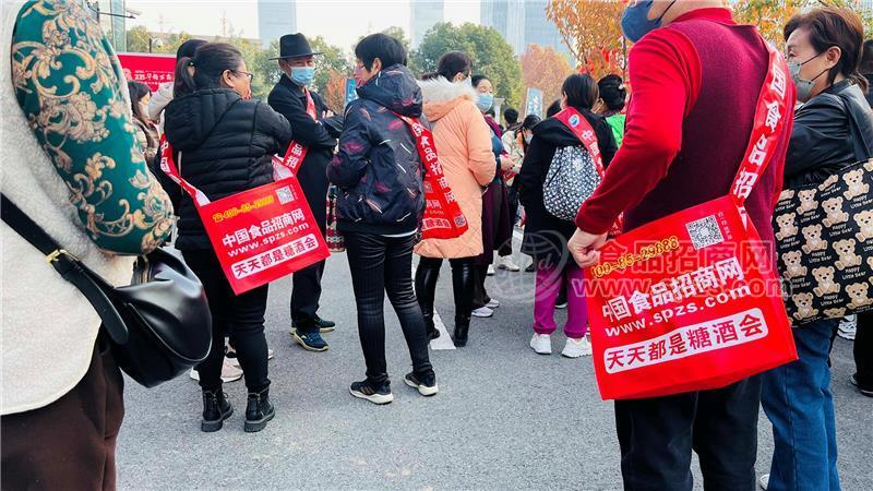 食品招商網(wǎng)貼心服務助力經(jīng)銷商省心參展
