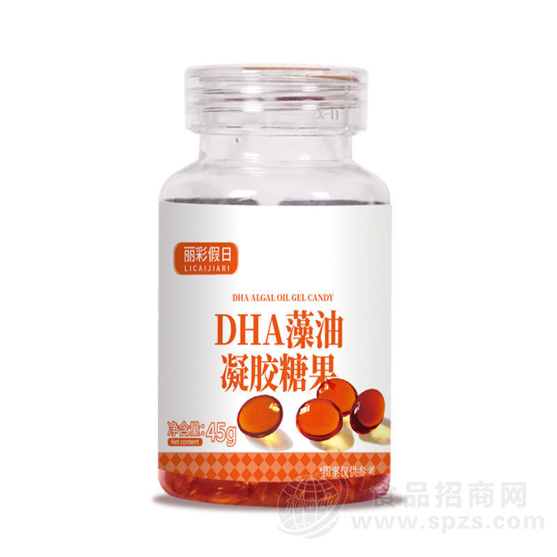 快手同款 现货DHA藻油凝胶糖果代发 dha藻油核桃油凝胶糖