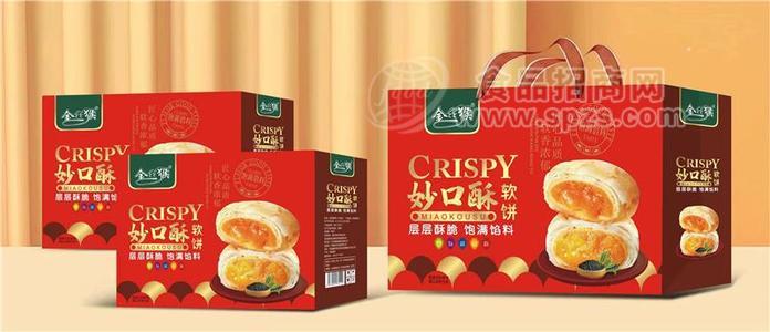 金丝猴妙口酥礼盒装软饼糕点礼盒