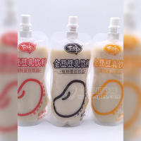 有情郎全豆豆乳饮料多口味植物蛋白饮品袋装招商250ml